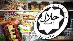 Disperindag Medan Sosialisasikan Sertifikat Halal