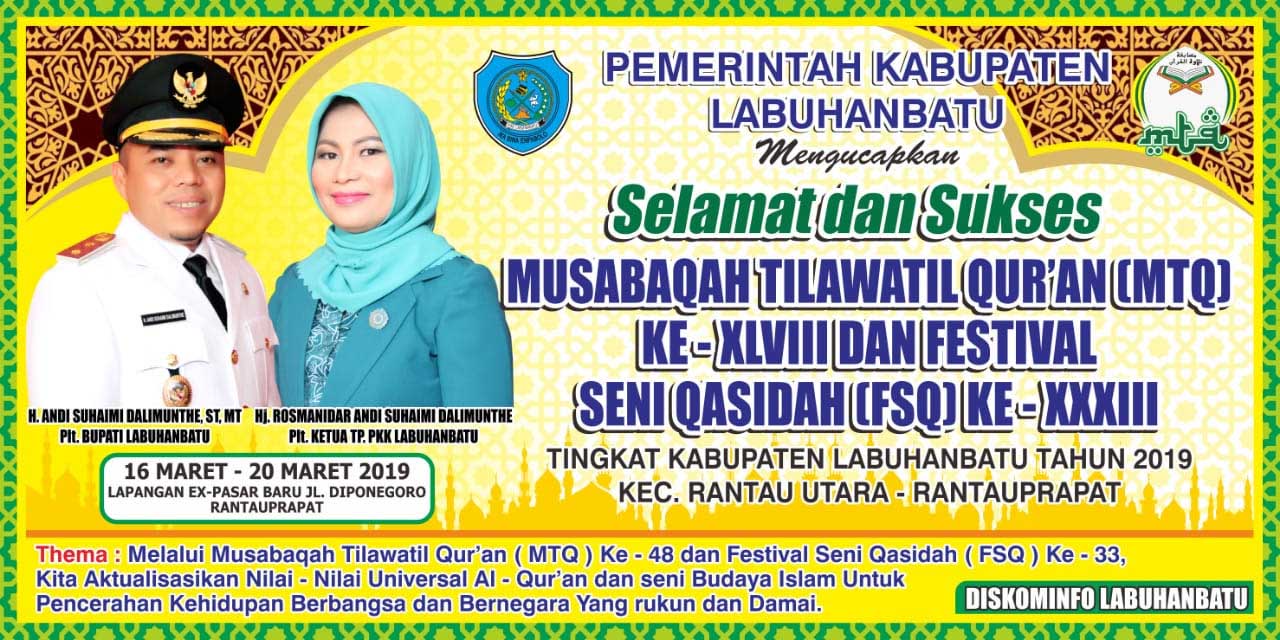 Plt Bupati Labuhanbatu Sambut Baik Pelaksanaan MTQ dan Festival Seni Qasidah Di Rantau Utara