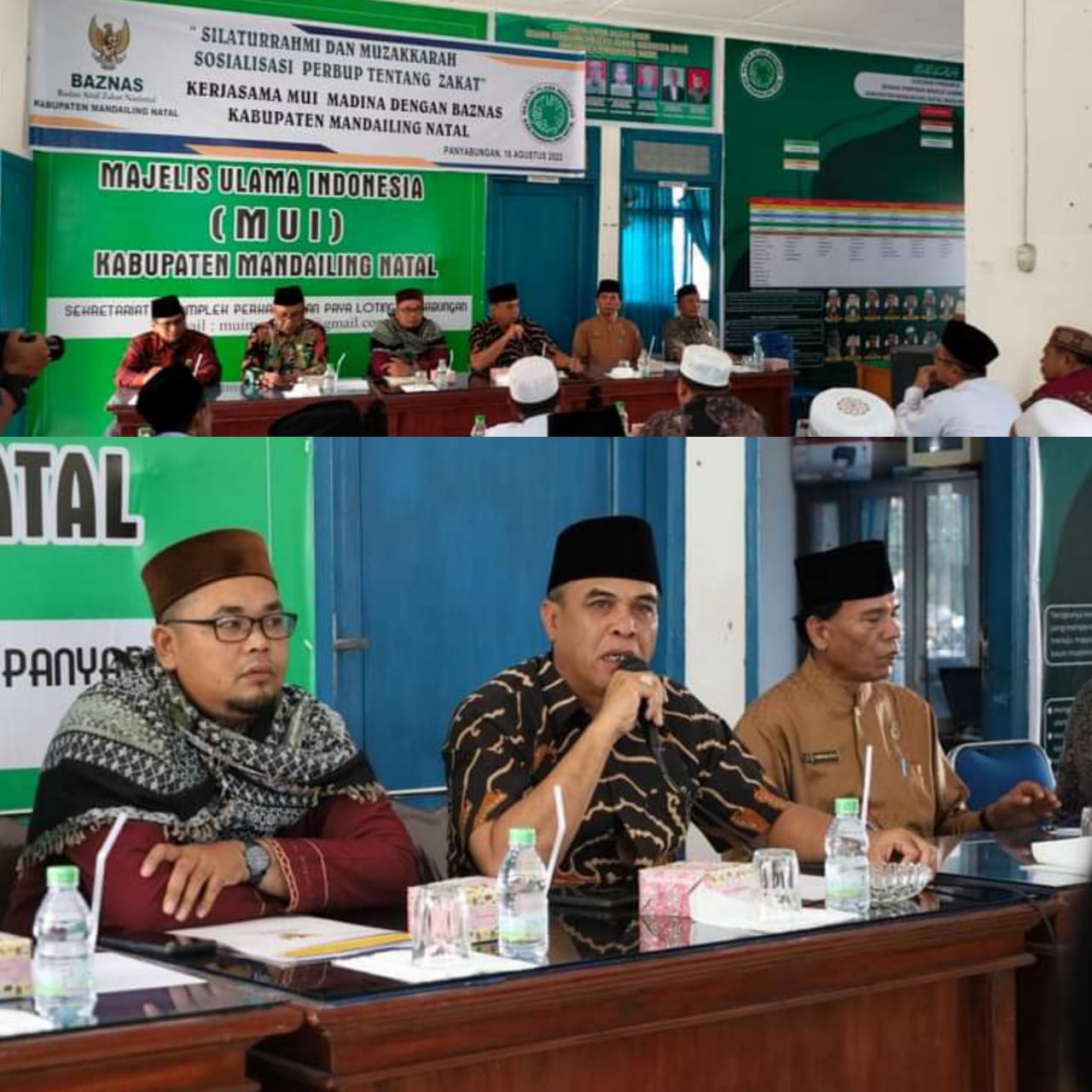 Bupati Madina Hadiri Silaturahmi MUI dan Baznas Bahas Pengelolaan Zakat