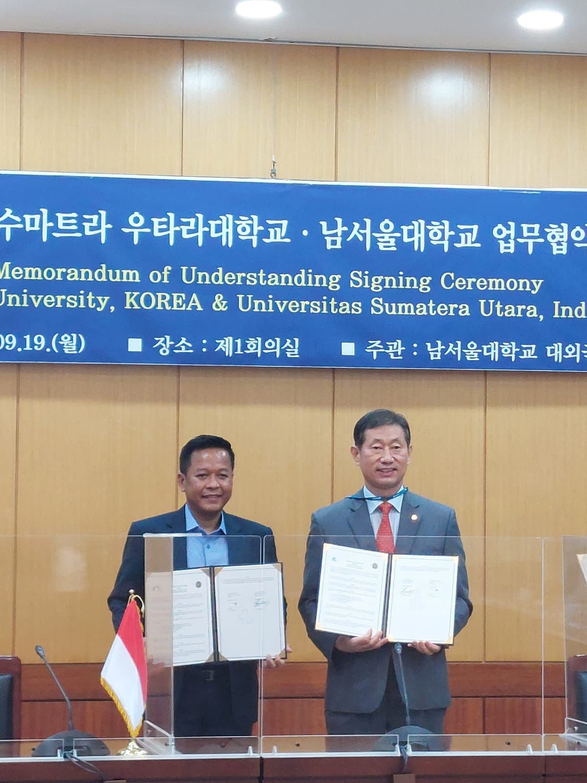USU Kerja Sama dengan 2 Universitas di Korea Selatan