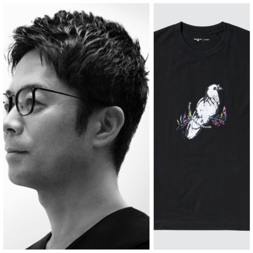 Dukung Perdamaian Dunia, UNIQLO Hari Ini Kembali Hadirkan Tiga Desain Baru T-shirt PEACE FOR ALL