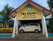 Kajatisu Dihimbau Usut Dana BOS SMAN 1 Tanjung Morawa dan SMAN Pantai Labu.