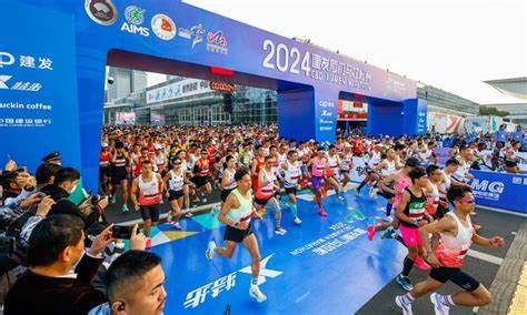 China-ASEAN Marathon 2024 Dimulai di Kota Fangchenggang