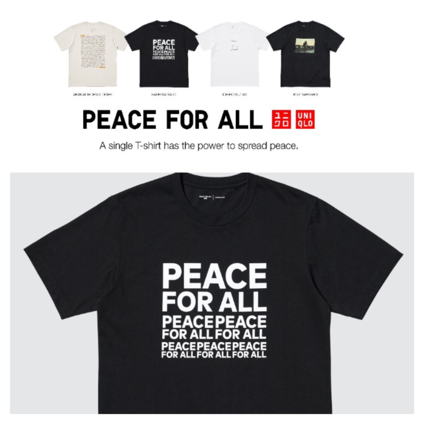 UNIQLO Luncurkan Empat Desain Baru T-shirt Amal PEACE FOR ALL Bersama Legenda Bisbol Ichiro dan Aktor Ternama Dunia Koji Yakusho